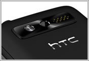 HTC-SEVEN-Trophy
